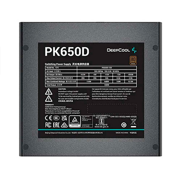 Deepcool PK650
